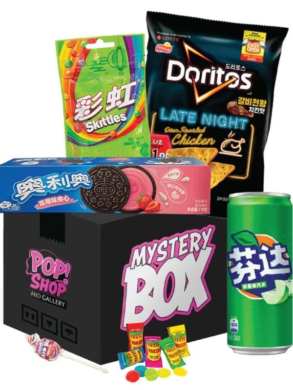 $13.99 SMALL SNACK AND SODA MYSTERY BOX